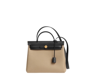 Buy Hermes Herbag Zip 31 Bag In Retourne Canvas With Gold Hardware Trench-Noir at Sasom – Authentic and Ready to Ship