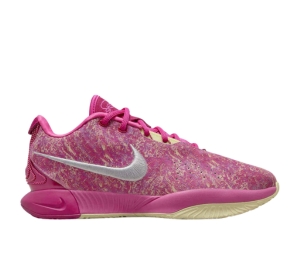 Buy Nike LeBron 21 EP The World Is Your Oyster at Sasom – Authentic and Ready to Ship