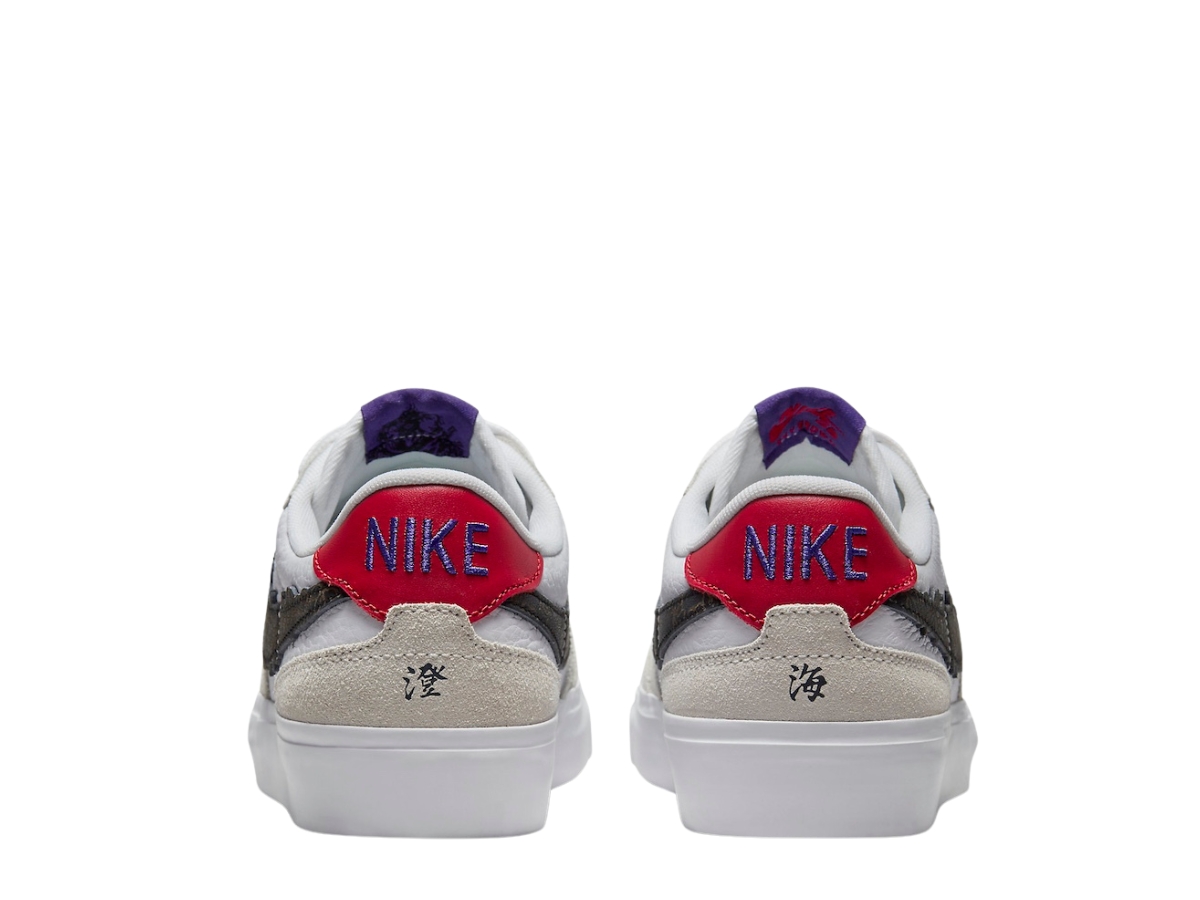 https://d2cva83hdk3bwc.cloudfront.net/hf4085-100-nike-sb-zoom-pogo-plus-x-sky-brown-white-and-sail-women-s-6.jpg