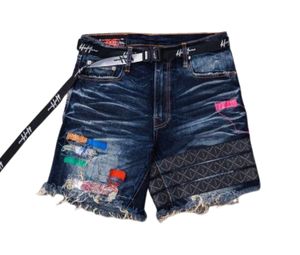 Buy Hold’em Denim White H8 Casino Monogram Destroyed Denim Shorts (2022) at Sasom – Authentic and Ready to Ship