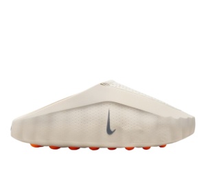 Buy Nike Mind 001 Slide Light Bone at Sasom – Authentic and Ready to Ship
