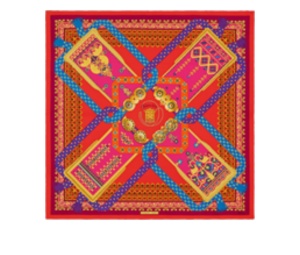 Buy Hermes Brins D'Or Orange at Sasom – Authentic and Ready to Ship