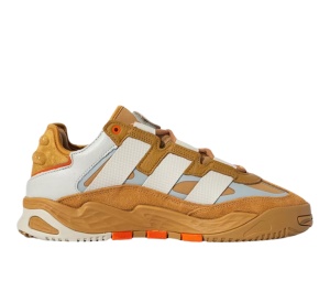 Buy adidas Originals Niteball Brown Yellow at Sasom – Authentic and Ready to Ship