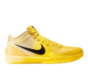 Buy Nike Kobe 4 Protro CHBL at Sasom – Authentic and Ready to Ship