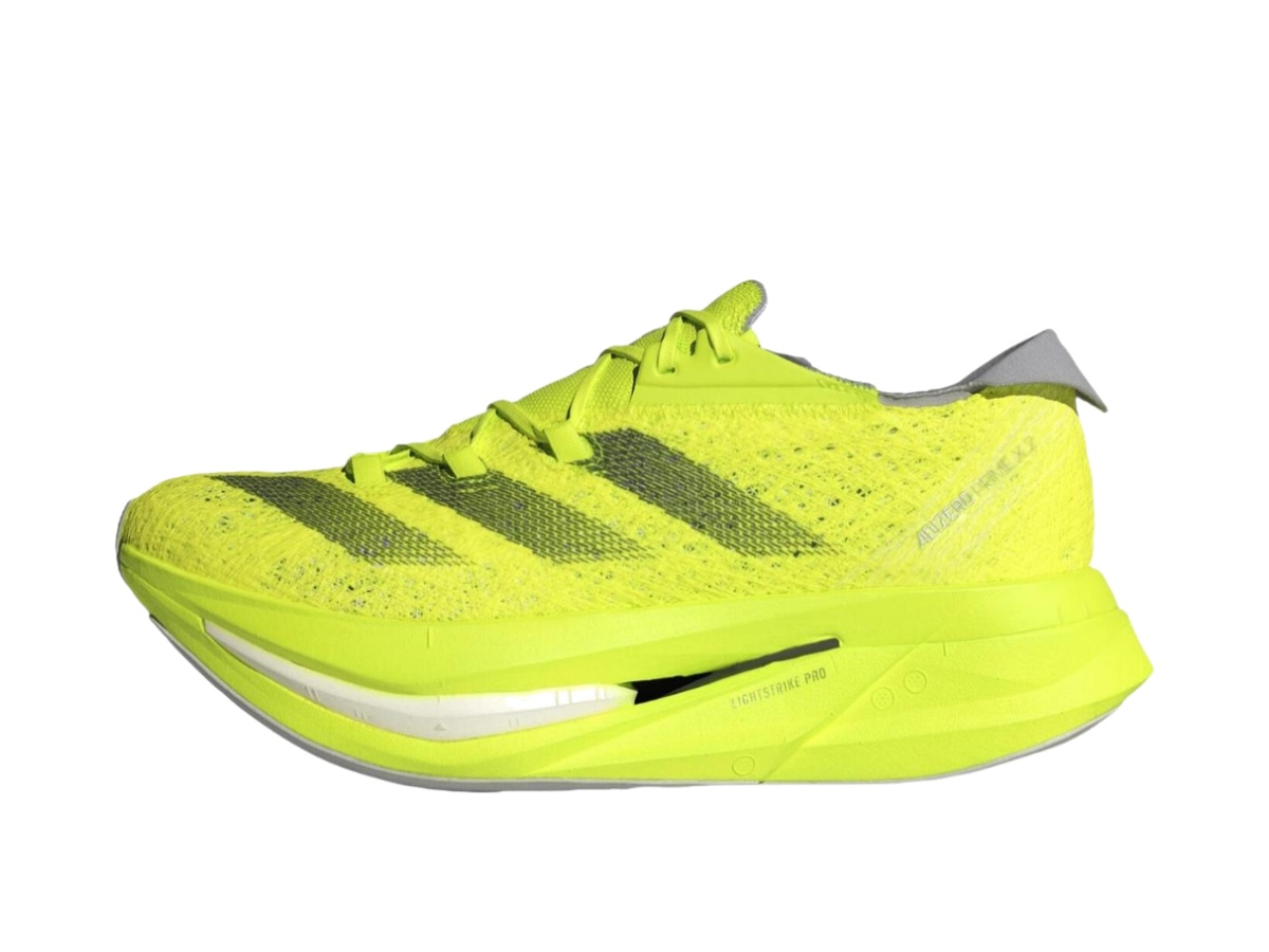 https://d2cva83hdk3bwc.cloudfront.net/ih5683-adidas-adizero-prime-x-2-strung-anti-slip-wear-resistant-low-top-running-yellow-2.jpg