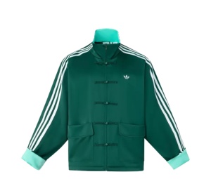 Buy adidas Originals Cn Tt Satin Forest Green at Sasom – Authentic and Ready to Ship