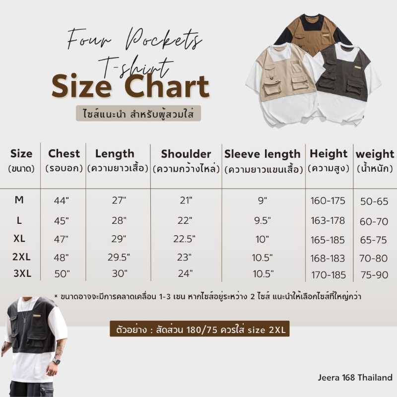 https://d2cva83hdk3bwc.cloudfront.net/jeera-168_-----------jeera-168-four-pockets-t-shirt---gray-4.jpg