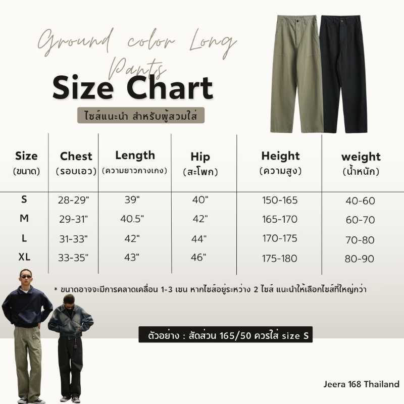 https://d2cva83hdk3bwc.cloudfront.net/jeera-168_----------jeera168-ground-color-long-pants---green-4.jpg