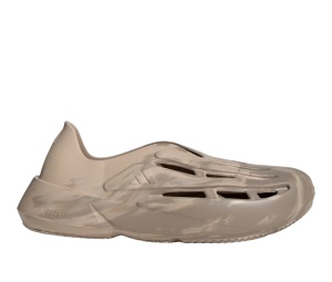 Buy adidas Lightblaze Moc Clay Brown Blanch Cargo at Sasom – Authentic and Ready to Ship