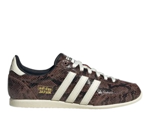 Buy adidas Originals Japan Preloved Brown Cream White at Sasom – Authentic and Ready to Ship