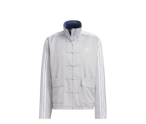 Buy adidas Originals Ctt Jacket Gray at Sasom – Authentic and Ready to Ship