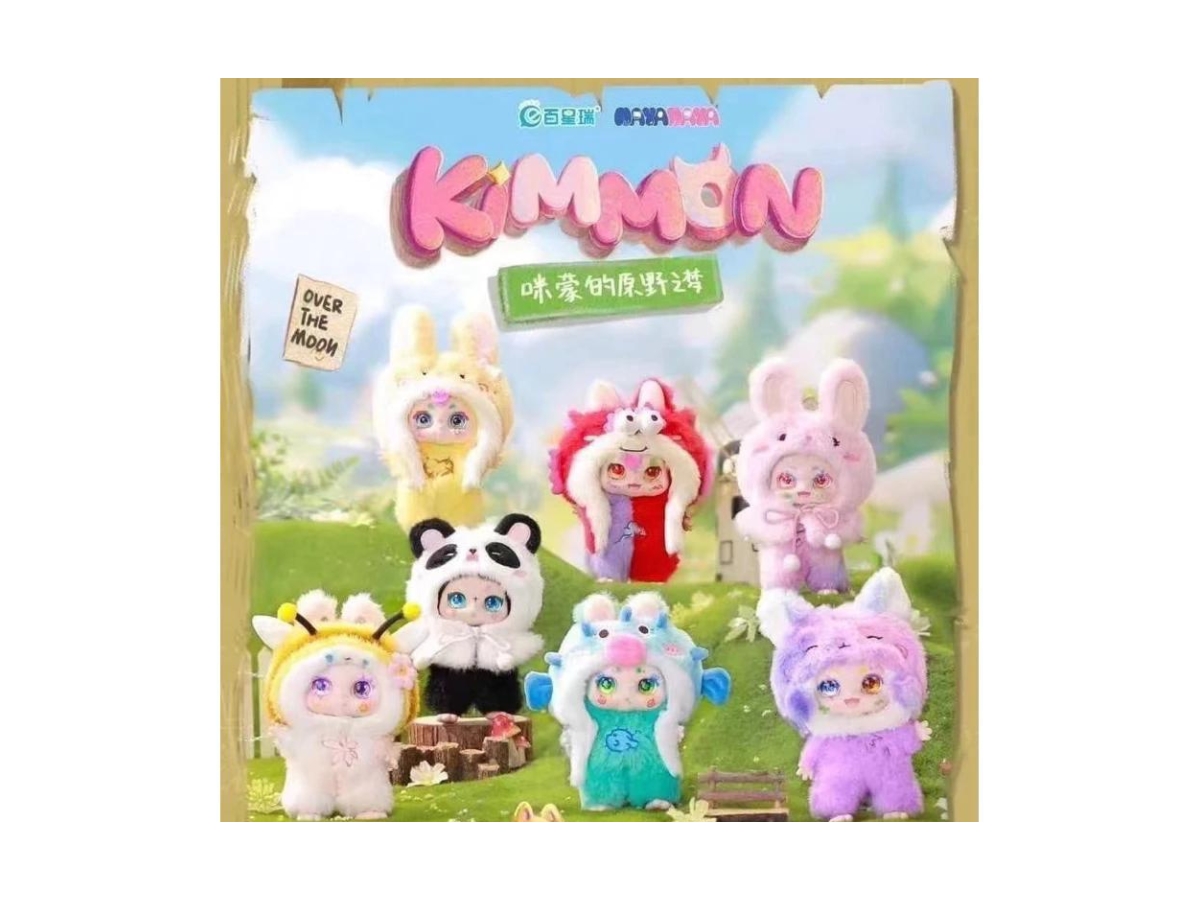 https://d2cva83hdk3bwc.cloudfront.net/kimmon-mimon-wilderness-dream-whole-set-2.jpg