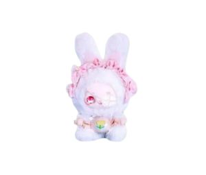 Buy Kimmon Sweet Dream Toffee Rabbit (Kimmon V.1 Biological Series Plush Blind Box) Super Secret at Sasom – Authentic and Ready to Ship