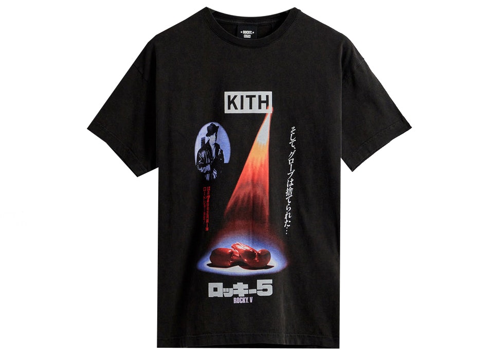 KITH STAR WARS Ewok Vintage Tee サイズM Kith x STAR WARS Jedi Vs Sith Vintage Tee Black メンズ - FW21 - JP