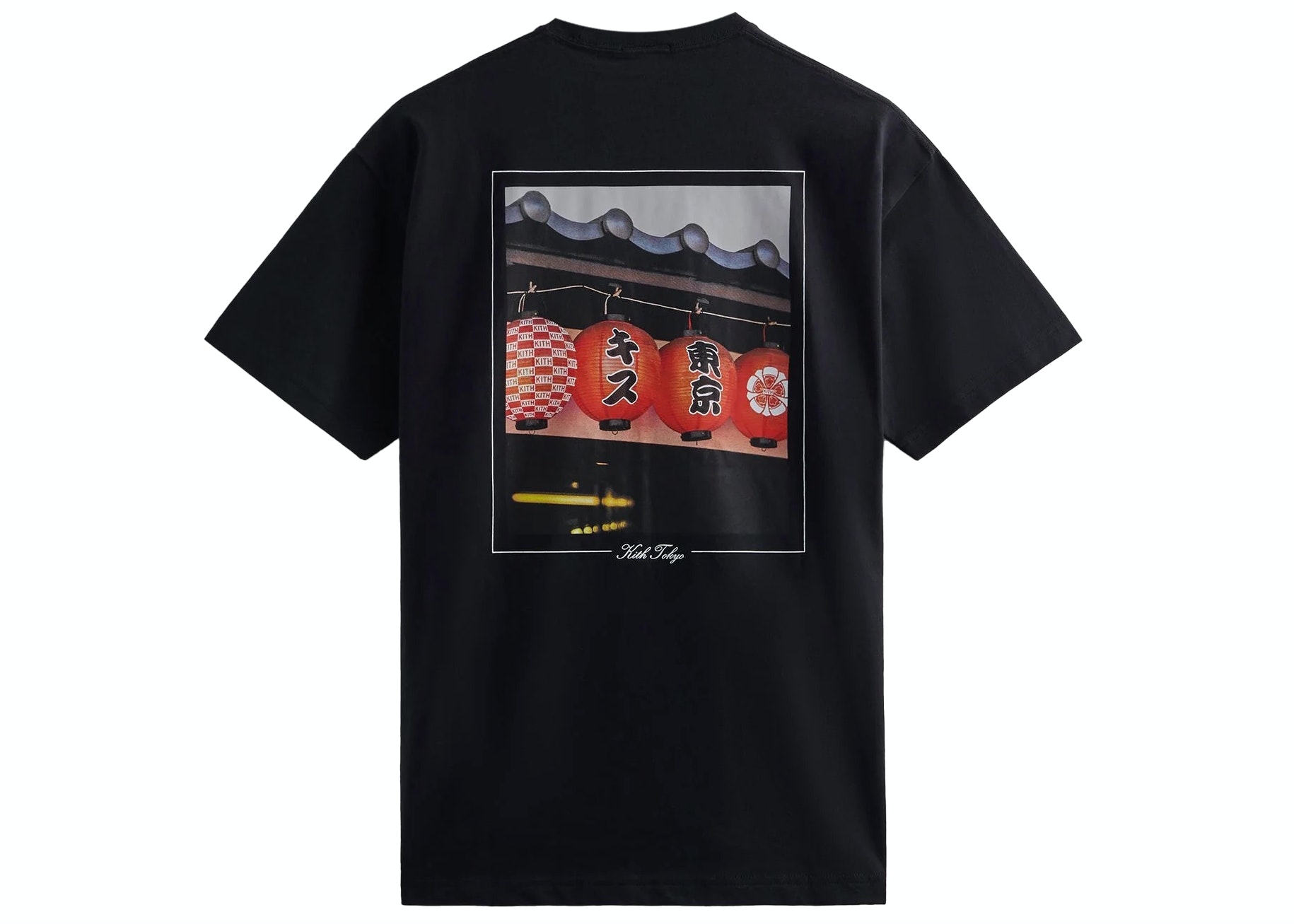 https://d2cva83hdk3bwc.cloudfront.net/kith-tokyo-lanterns-tee-black-2.jpg