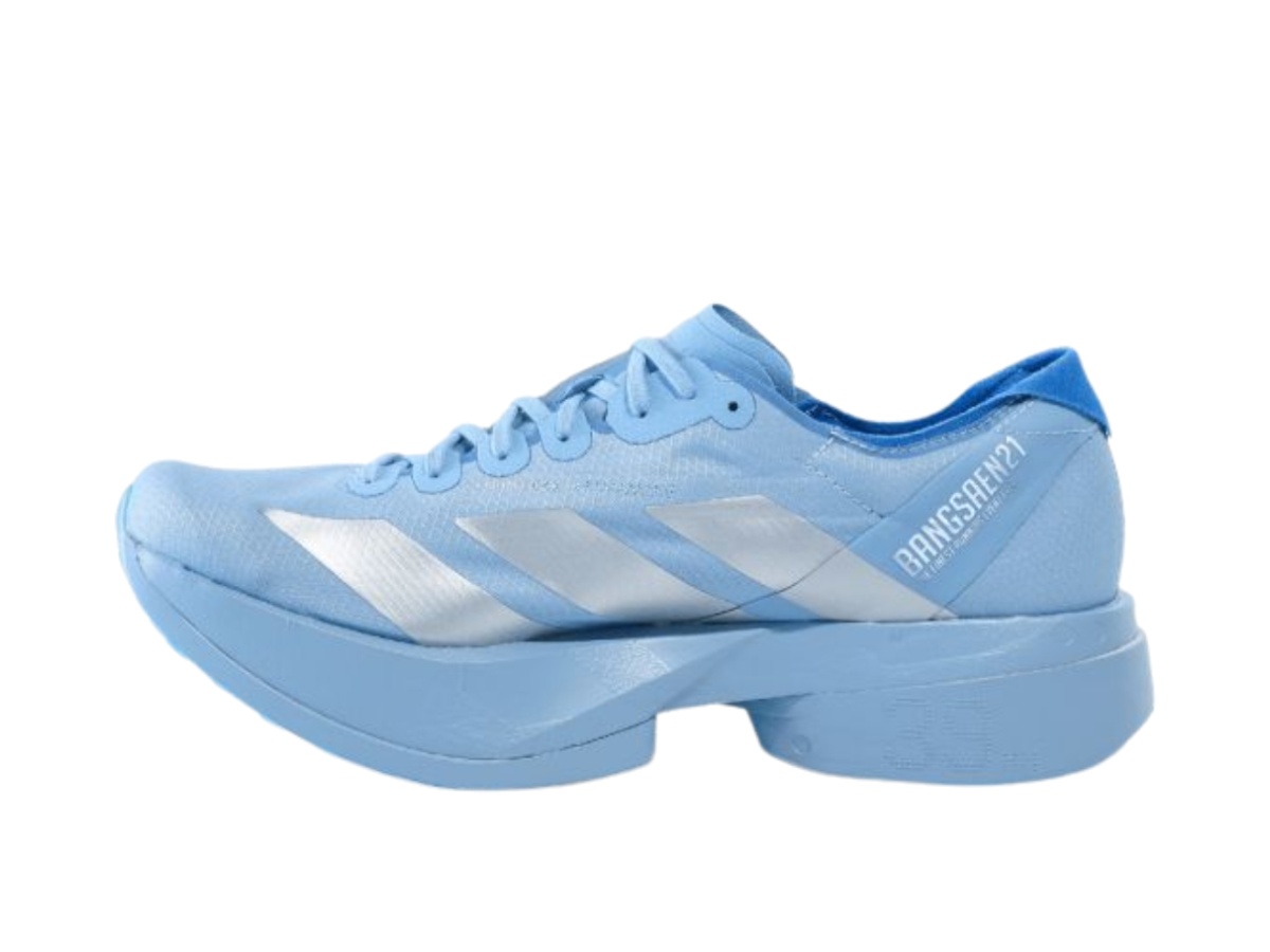 https://d2cva83hdk3bwc.cloudfront.net/kj3872-adidas-adizero-adios-pro-4-ashblu-silvmt-seblbu-2.jpg