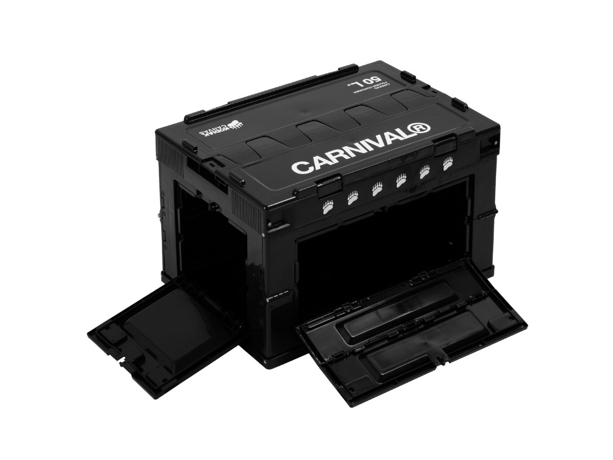 https://d2cva83hdk3bwc.cloudfront.net/kodiak-canvas-x-carnival-storage-container-folded-2.jpg
