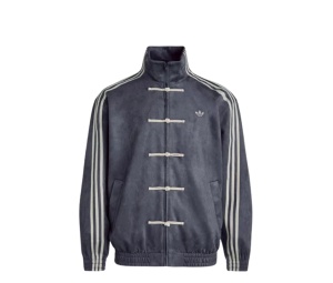 Buy adidas Originals Ctt Jacket Dark Grey at Sasom – Authentic and Ready to Ship