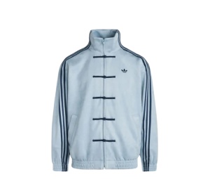 Buy adidas Originals Ctt Jacket Light Gray Blue at Sasom – Authentic and Ready to Ship
