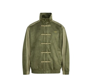 Buy adidas Originals Ctt Jacket Deep Olive Green at Sasom – Authentic and Ready to Ship