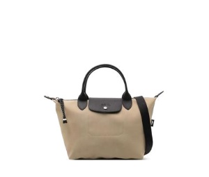 Buy Longchamp Le Pliage Energy In Clay Recycled Canvas at Sasom – Authentic and Ready to Ship