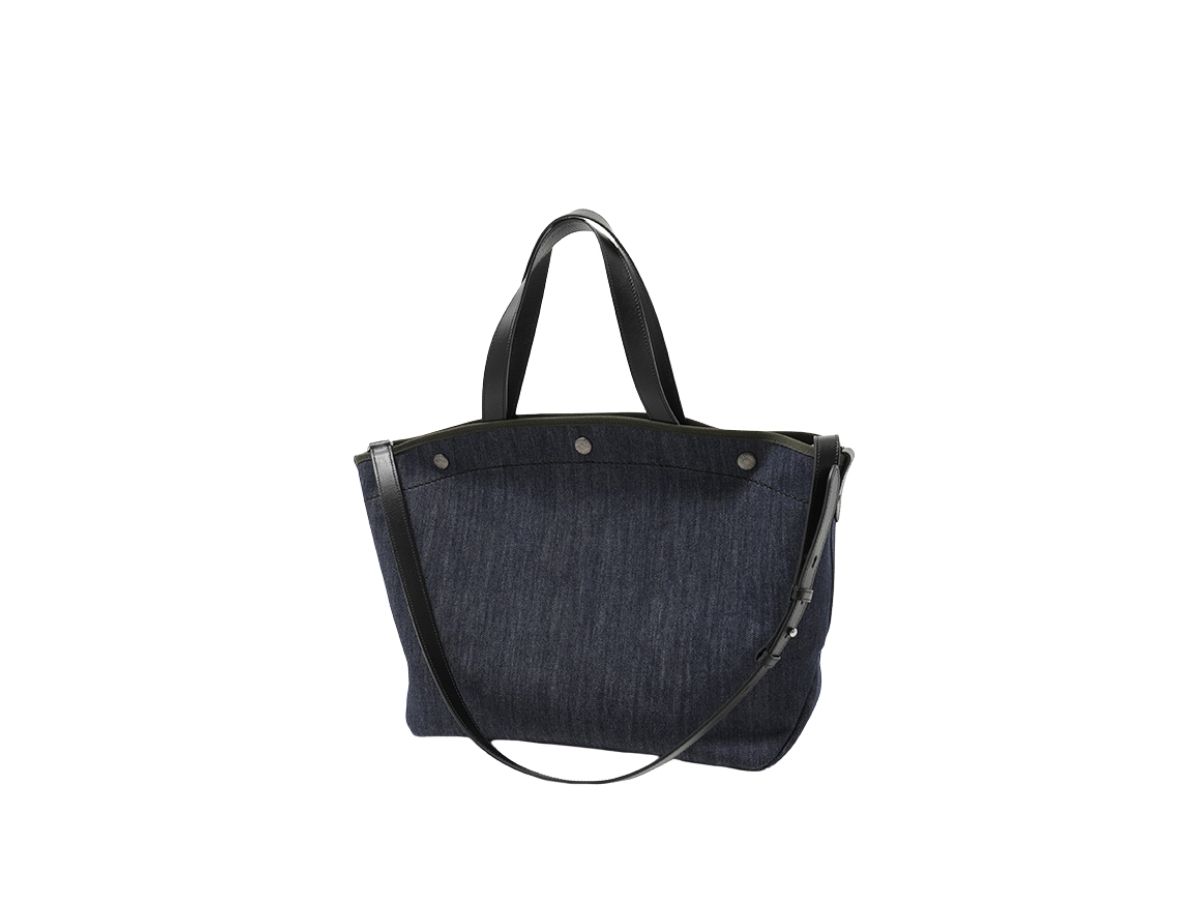 https://d2cva83hdk3bwc.cloudfront.net/large-denim-and-leather-tote-bag-3.jpg