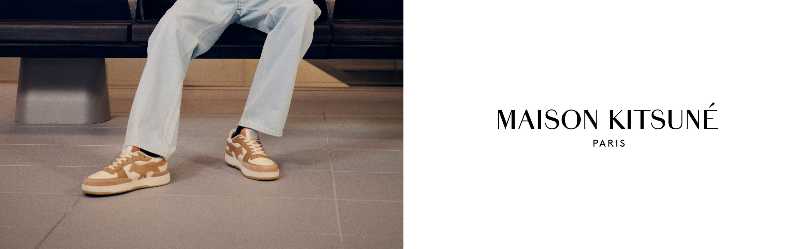 brand-banner