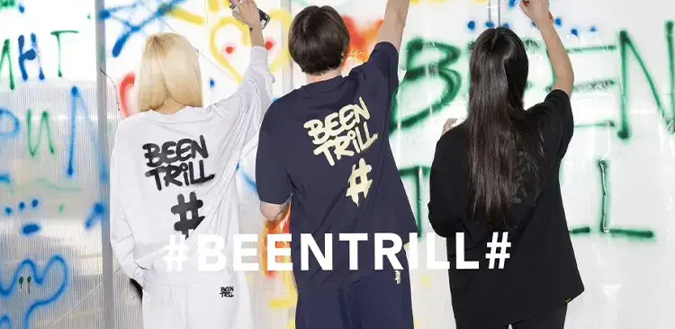 Beentrill