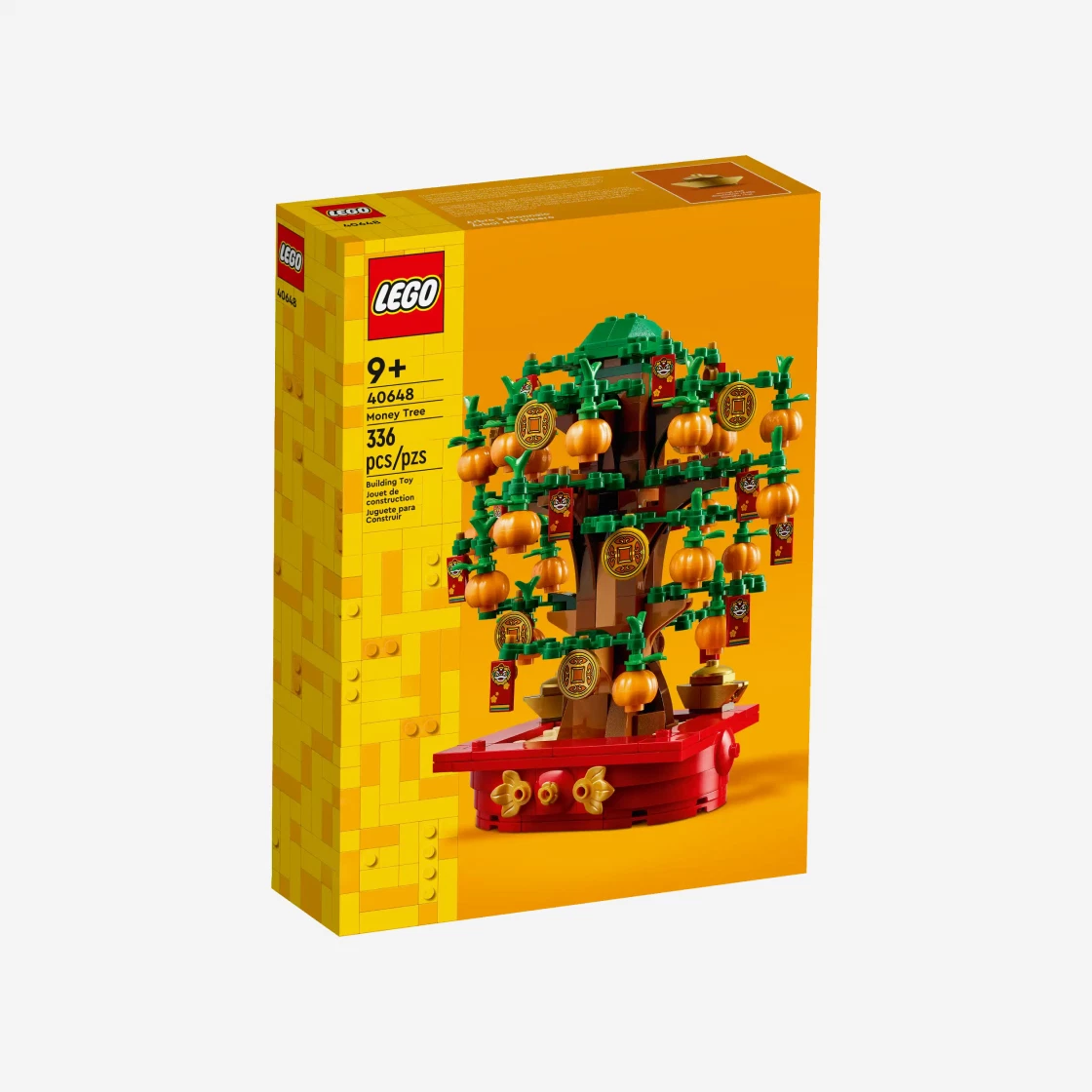 https://d2cva83hdk3bwc.cloudfront.net/lego-money-tree-2.jpg