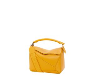 Buy Loewe Small Puzzle Bag In Satin Calfskin With Palladium Metallic Sunflower at Sasom – Authentic and Ready to Ship