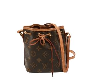 Buy Louis Vuitton Bucket Bag at Sasom – Authentic and Ready to Ship