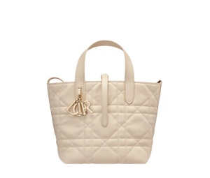 Buy Dior Small Toujours Vertical Tote Bag Light Ivory Macrocannage at Sasom – Authentic and Ready to Ship