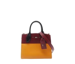 Buy Louis Vuitton Mini City Steamer Two-Way Handbag Yellow Brown at Sasom – Authentic and Ready to Ship