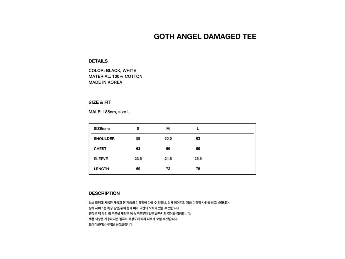 https://d2cva83hdk3bwc.cloudfront.net/mahagrid-goth-angel-damaged-tee-black-4.jpg