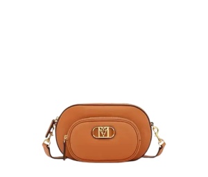 Buy MCM Mode Travia Zip Card Cognac at Sasom – Authentic and Ready to Ship