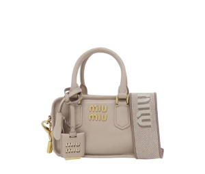 Buy Miu Miu Camera Bag Milk Tea at Sasom – Authentic and Ready to Ship