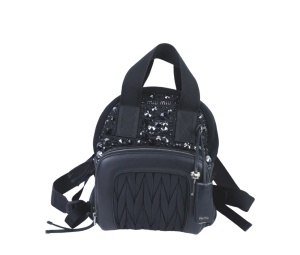 Buy Miu Miu Backpack Black at Sasom – Authentic and Ready to Ship