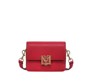 Buy MCM Mini Travia Shoulder Bag Red at Sasom – Authentic and Ready to Ship