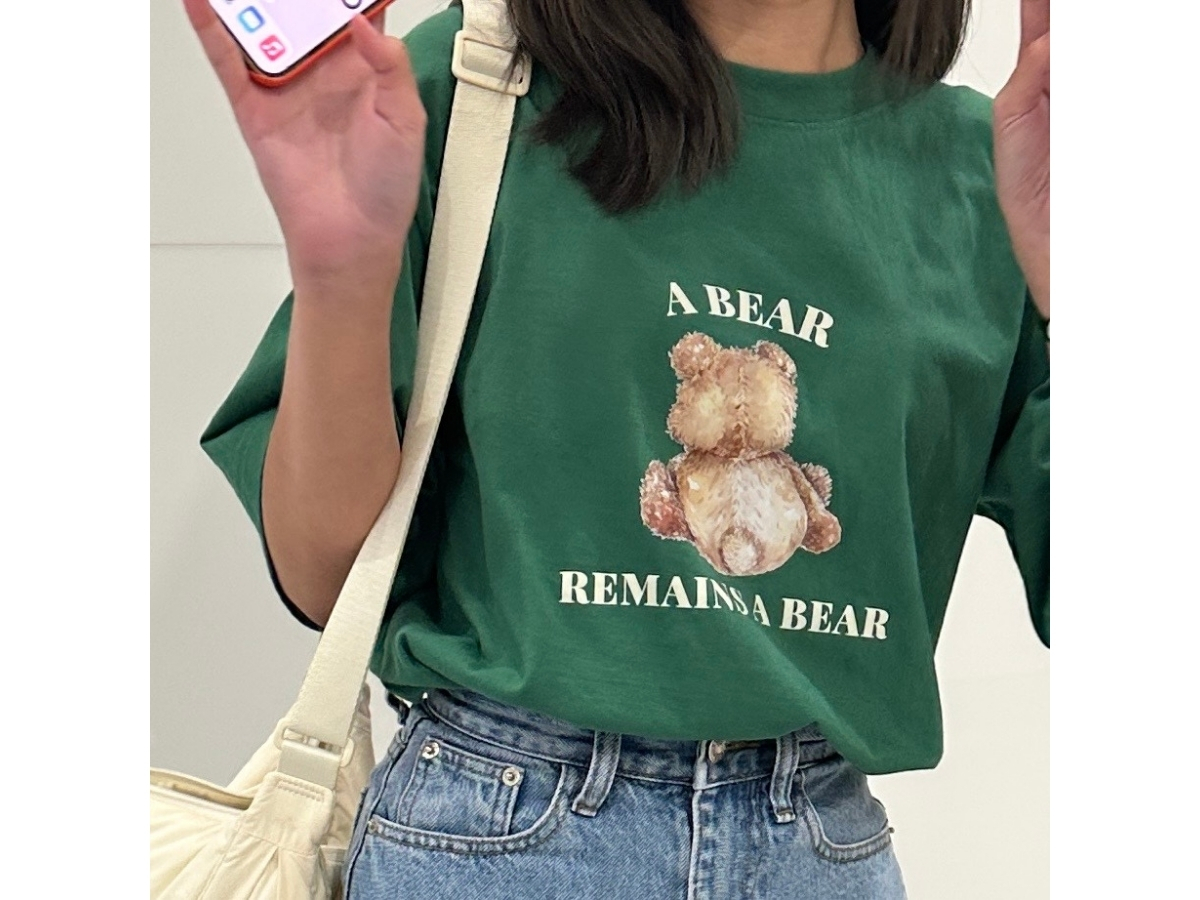 https://d2cva83hdk3bwc.cloudfront.net/my-youngs-bear-oversized-t-shirt-green-2.jpg
