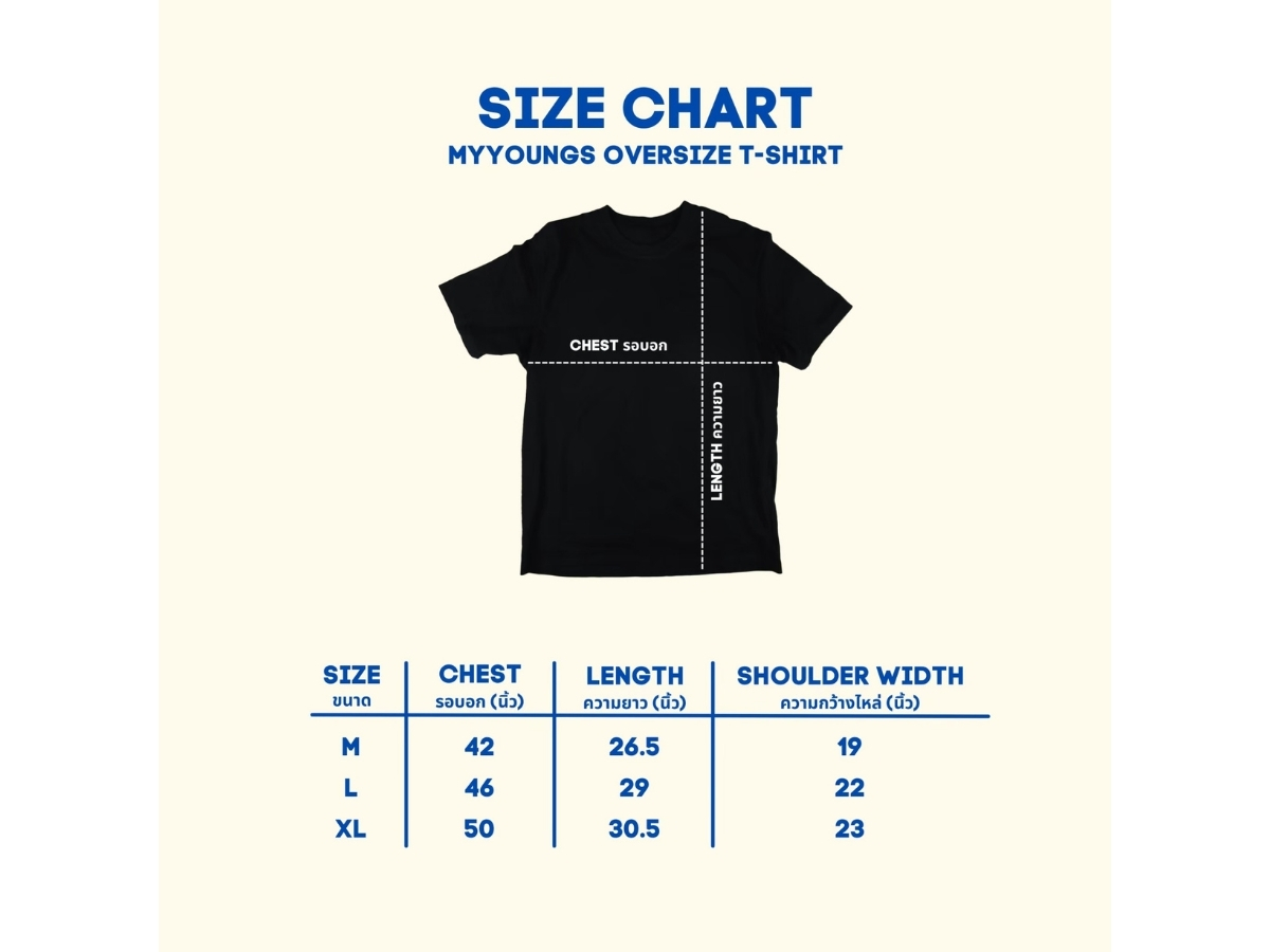 https://d2cva83hdk3bwc.cloudfront.net/myyoungs-holiday-oversized-t-shirt-black-4.jpg