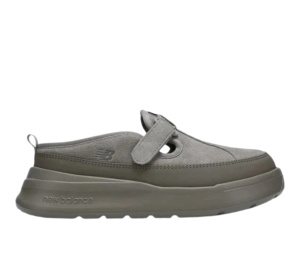 Buy New Balance Sandals Gray at Sasom – Authentic and Ready to Ship