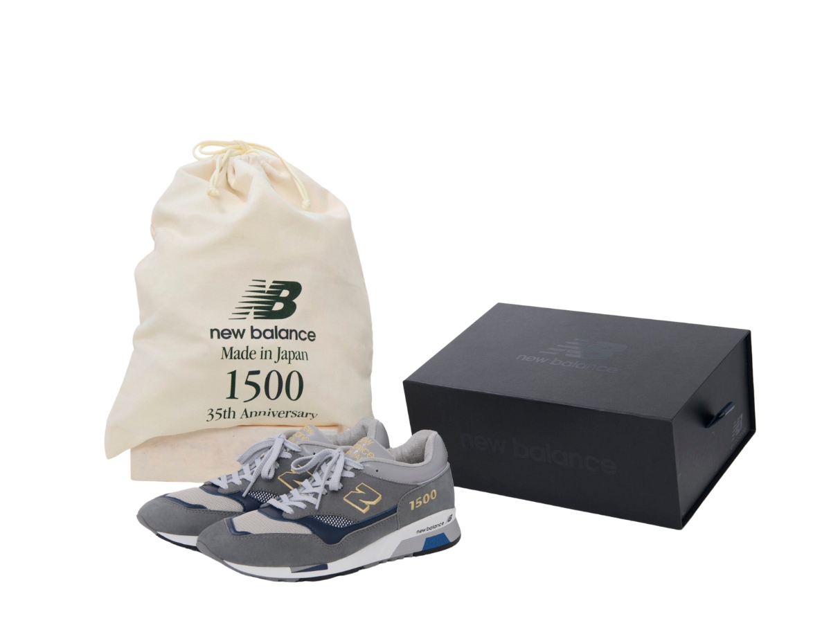 https://d2cva83hdk3bwc.cloudfront.net/new-balance-1500-made-in-japan-35th-anniversary-4.jpg