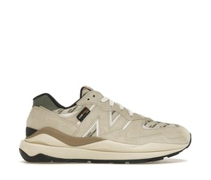 Buy New Balance 57/40 All Terrain Pack Cordura at Sasom – Authentic and Ready to Ship