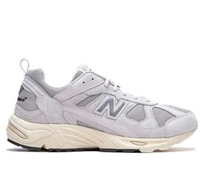 Buy New Balance 878 Light Grey at Sasom – Authentic and Ready to Ship