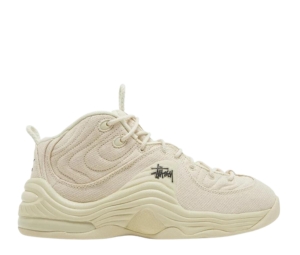 Buy Nike Air Penny 2 Stussy Fossil at Sasom – Authentic and Ready to Ship