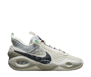 Buy Nike Cosmic Unity EP 'Natural' at Sasom – Authentic and Ready to Ship