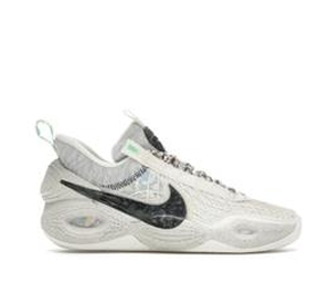 Buy Nike Cosmic Unity Natural Grey at Sasom – Authentic and Ready to Ship