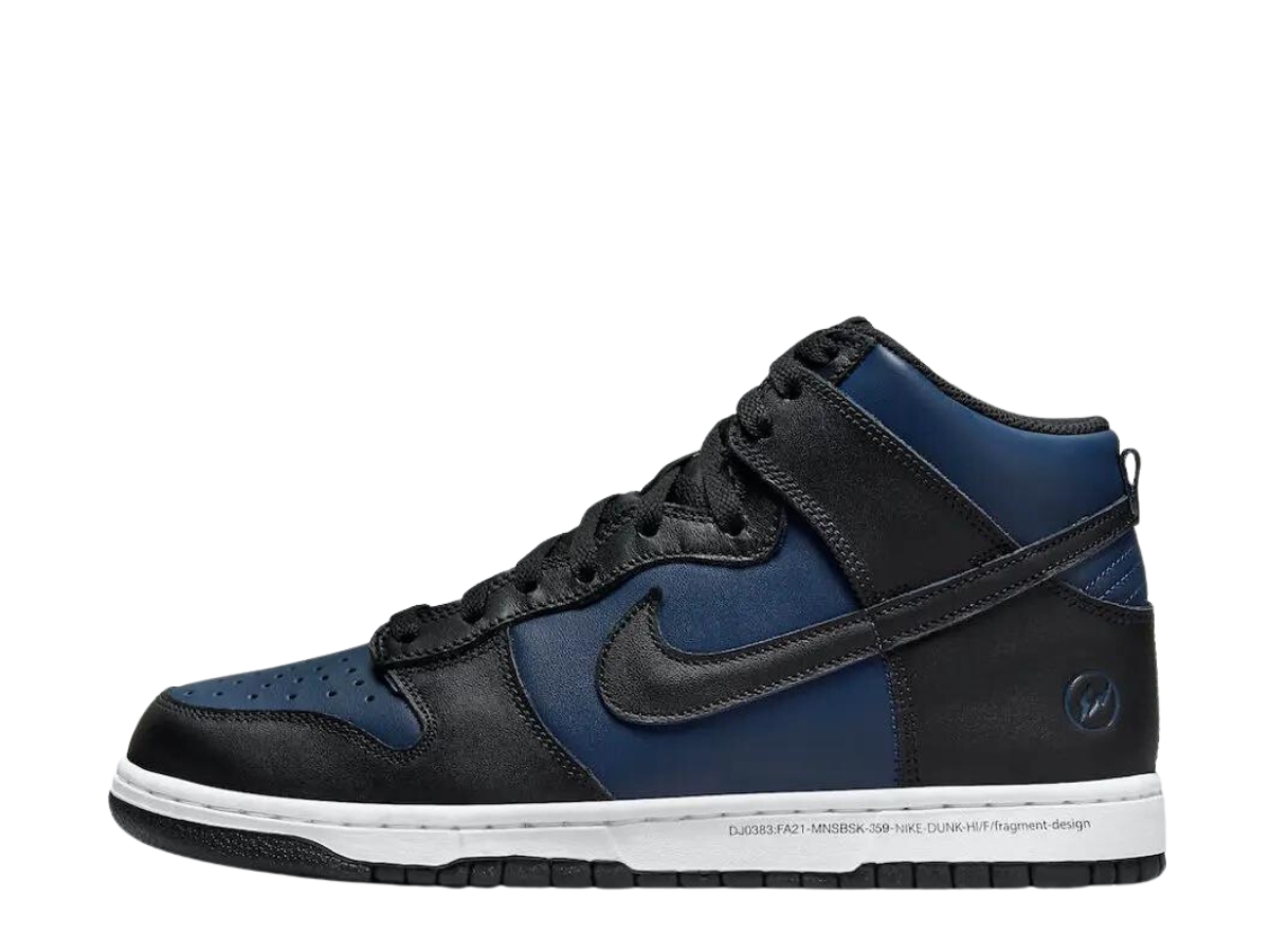 fragment dunk high stockx