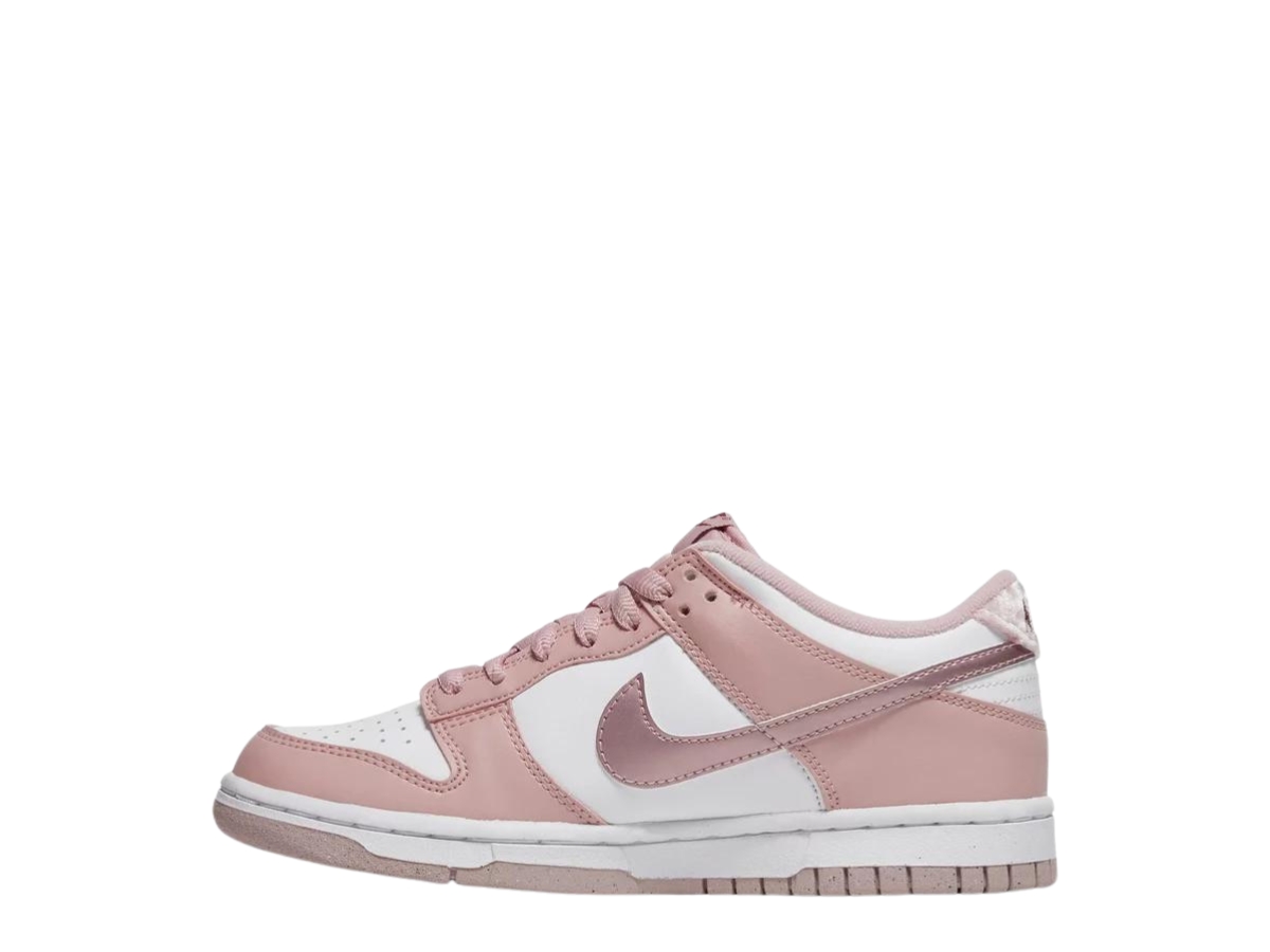 SASOM | Nike Dunk Low Pink Velvet (GS)