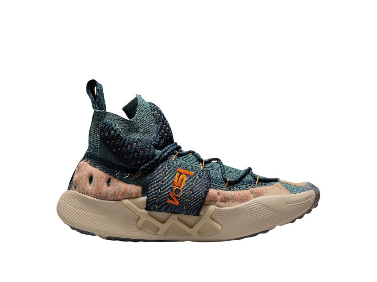 https://d2cva83hdk3bwc.cloudfront.net/nike-ispa-sense-flyknit-mineral-slate-magma-orange-2.jpg
